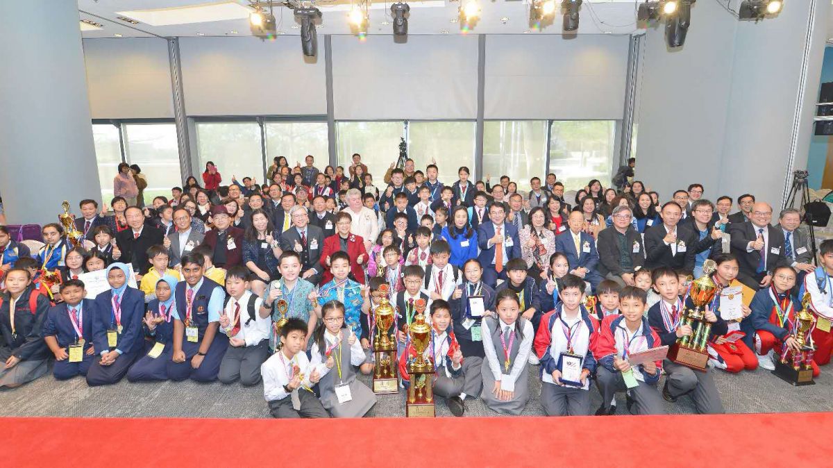 2018年香港国际学生创新发明大赛